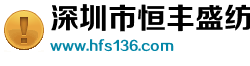 http://www.hfs136.com/